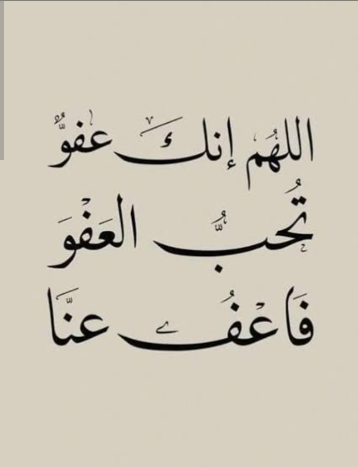 ساره شلبى