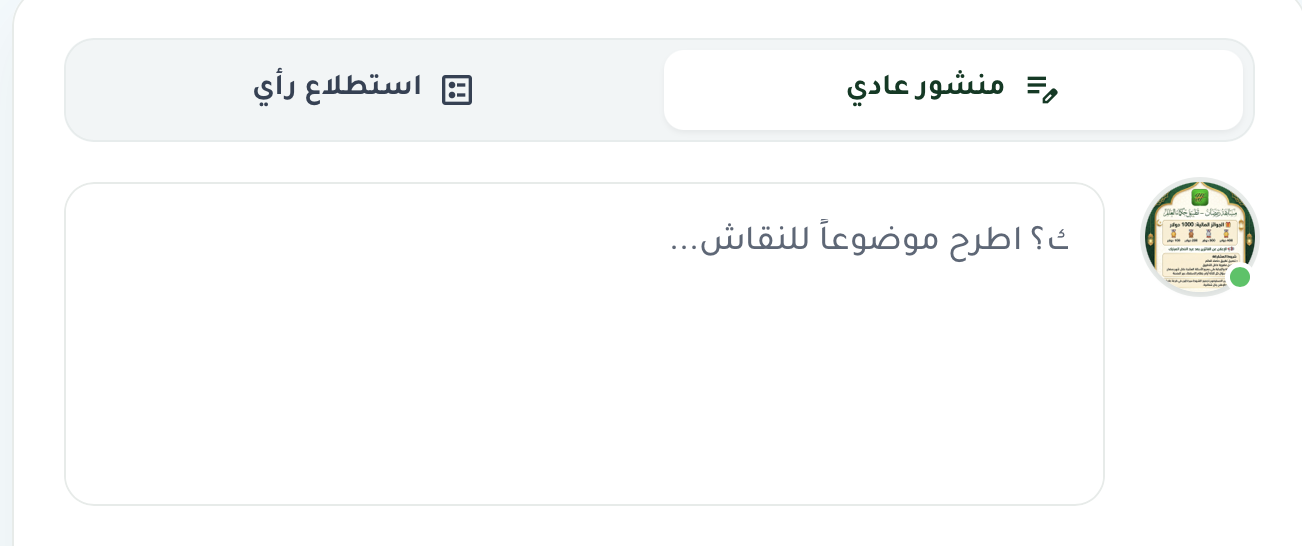 لجنة علمية متميزة جداًيييي