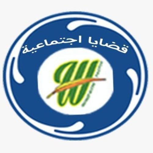 لجنة العلم والمعرفة
