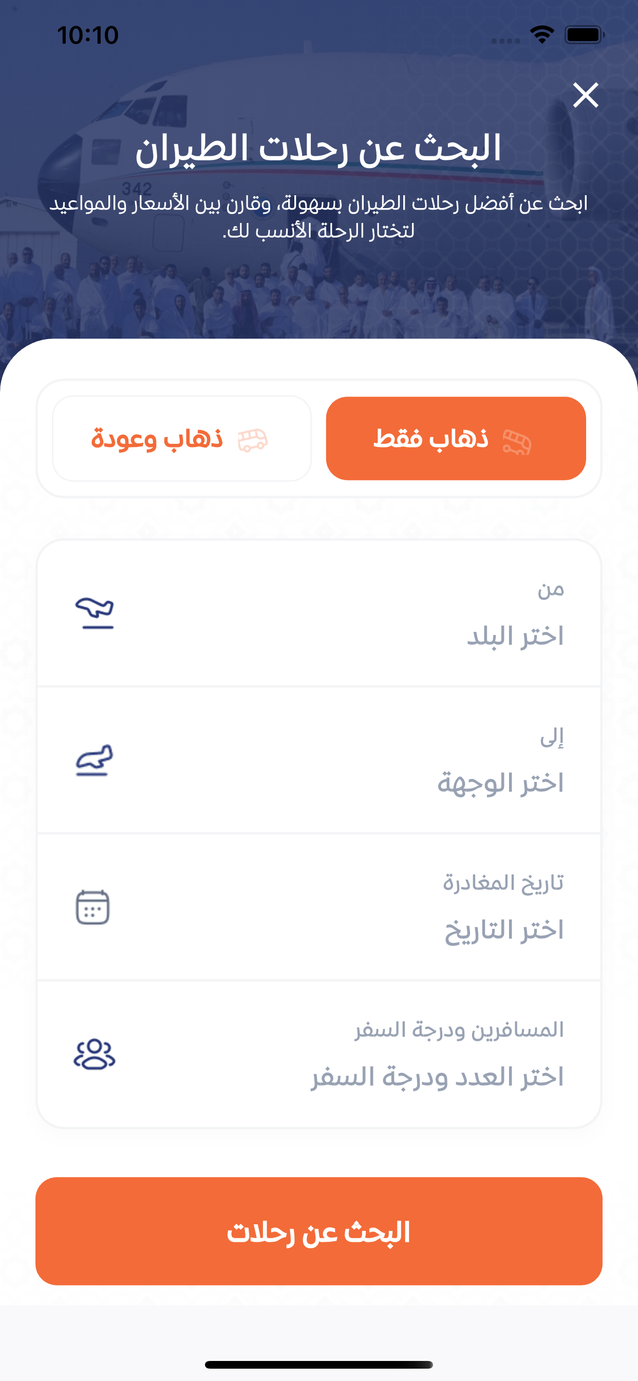 ءرءرءر ء
